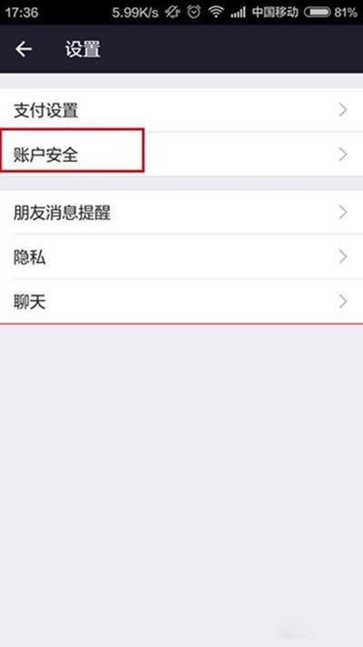 ֧������ȫ�U��ô�Iȡ