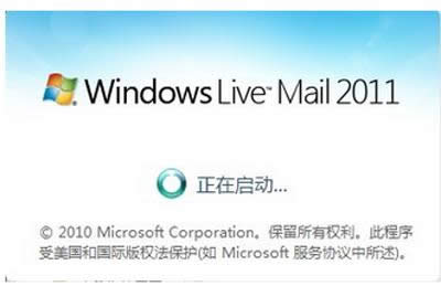 ���_eml�ļ��ķ���