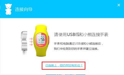 360��ͯ�lʿˢ�C�̳�