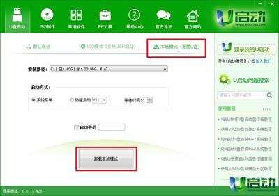 u����һ�I����ϵ�yж�d