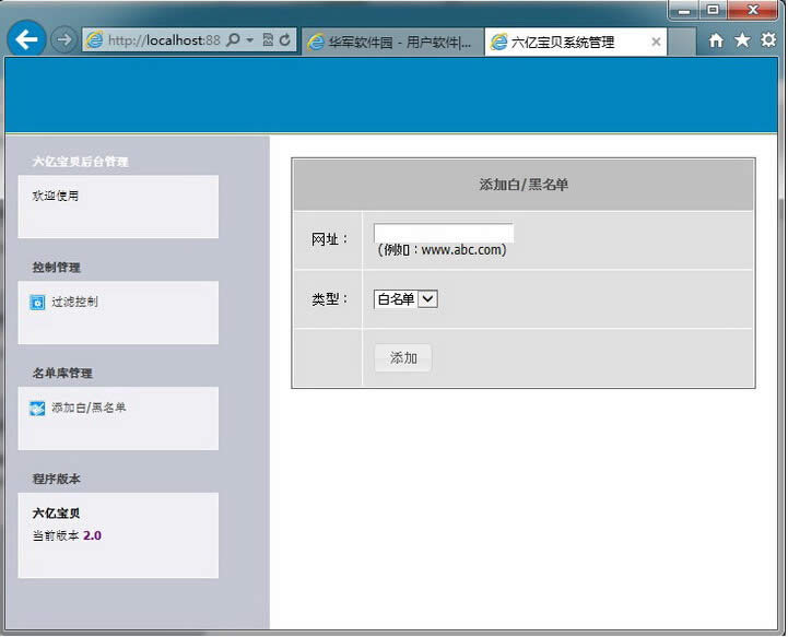 ���|��ؐ���ж�d��