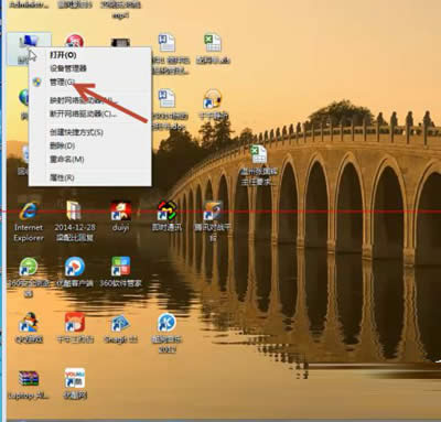 �o���R�e���W�yU�ܵĽ�Q�k��