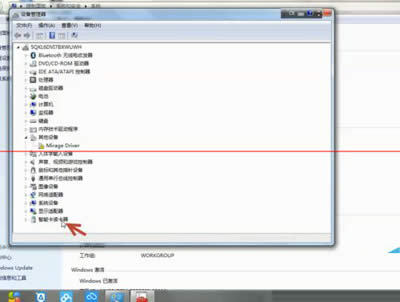 �o���R�e���W�yU�ܵĽ�Q�k��