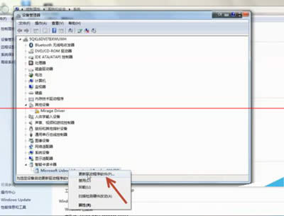 �o���R�e���W�yU�ܵĽ�Q�k��