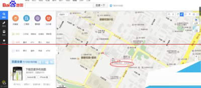 �ٶȵ؈D�y���Զ��x·�����x