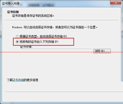 12306�Wվ���b���C���ĈD�Ĳ��E