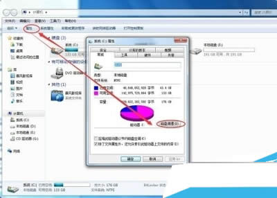 ���r(sh��)�����űP