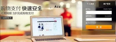 ֧�����~̖(h��o)�����Y(ji��)��Q�̳�