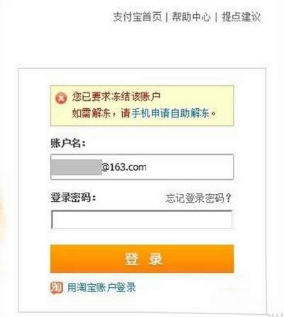 ֧�����~̖(h��o)�����Y(ji��)��Q�̳�