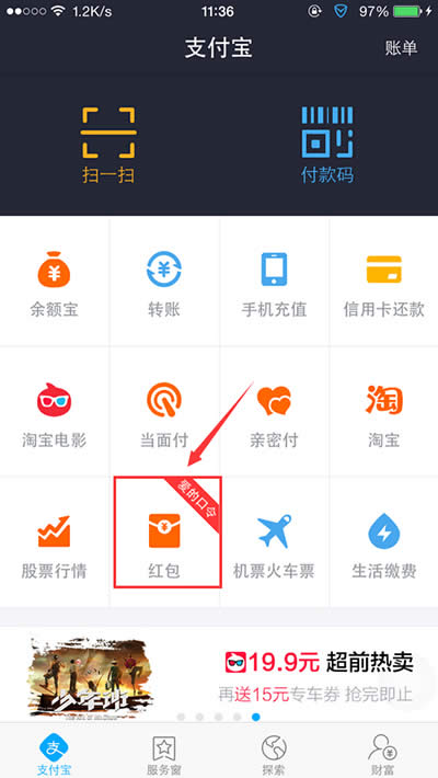 520֧�����t����ô��