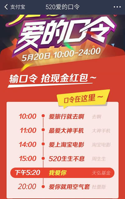 520֧�����t����ô��