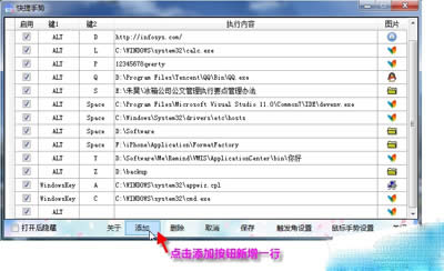 ���(bi��o)����ք�(sh��)�O(sh��)�ÈD�Ĳ��E