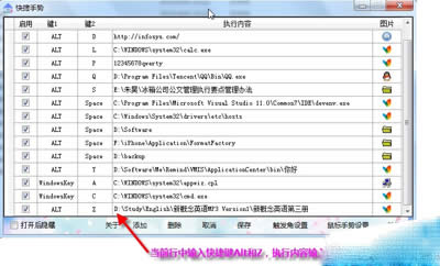 ���(bi��o)����ք�(sh��)�O(sh��)�ÈD�Ĳ��E