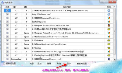 ���(bi��o)����ք�(sh��)�O(sh��)�ÈD�Ĳ��E