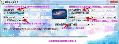 ���(bi��o)����ք�(sh��)�O(sh��)�ÈD�Ĳ��E