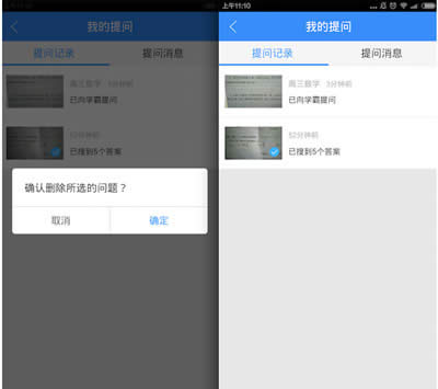 ���I�ʹ_��