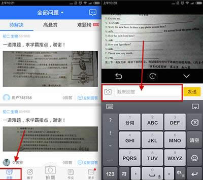 ���I����ô��