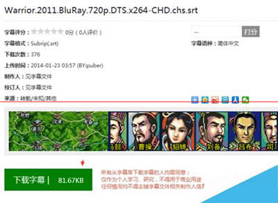 ��Ļ�����d�Ӱ��Ļ