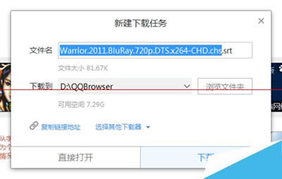 ��Ļ�����d�Ӱ��Ļ