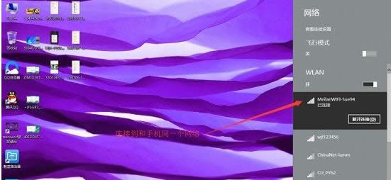 ��X�cFlyme�����ļ�