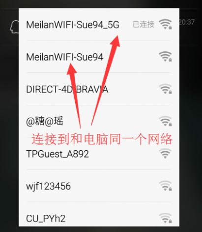 ��X�cFlyme�����ļ�