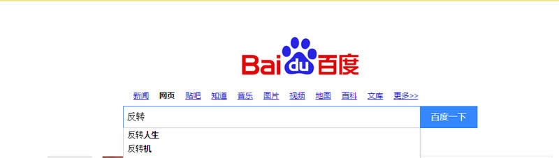 �ٶ�����