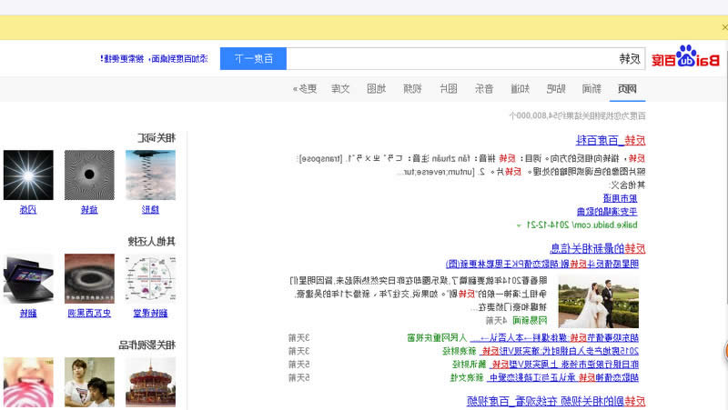 �ٶ�����