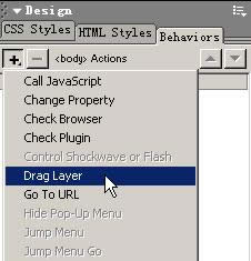 JavaScript教程之網(wǎng)頁(yè)中顯示可拖動(dòng)月歷