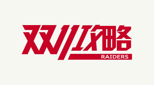 �pʮһ����