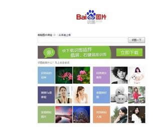 �ٶ��R(sh��)�D