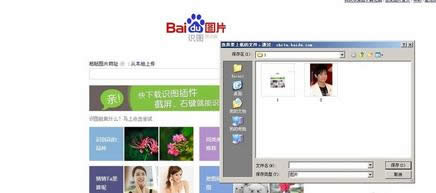 �ٶ��R(sh��)�D