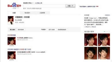 �ٶ��R(sh��)�D