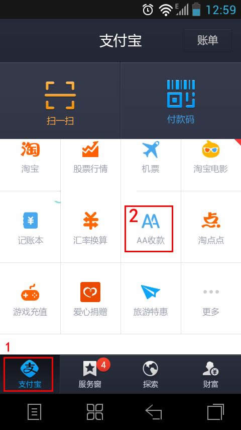 ֧�����X��