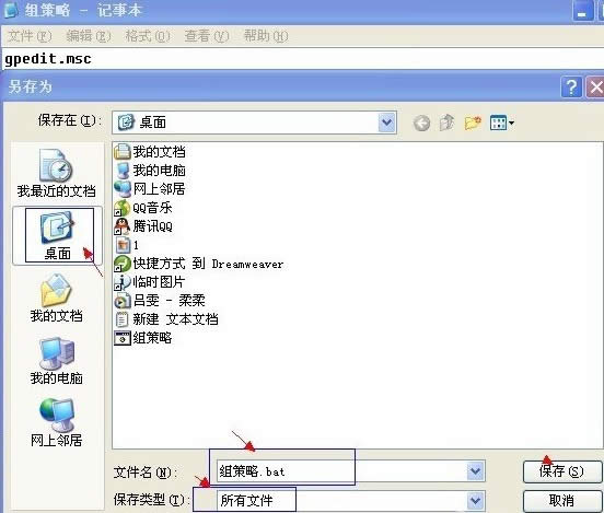 �M����������ʲô��