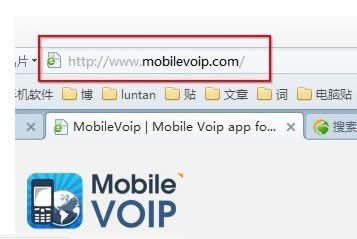 mobilevoip�پW