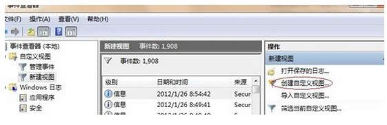 創(chuàng)建自定義視圖