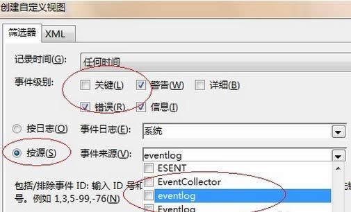 創(chuàng)建自定義視圖