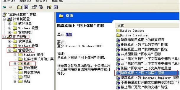 �[������