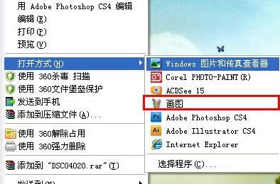 ��(hu��)�D����