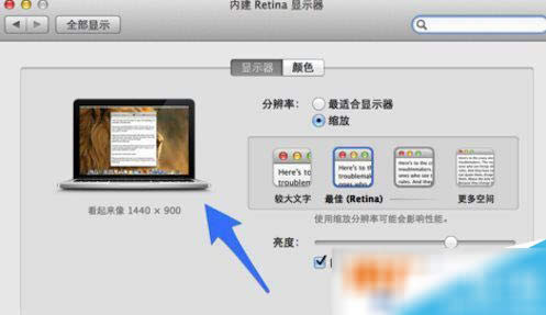 選擇自己需要的模式