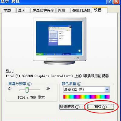 ��X�B��ͶӰ�x�ķ���