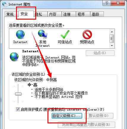 ��ȫ�Զ��x���e