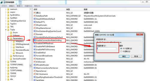 ע�Ա���݋��