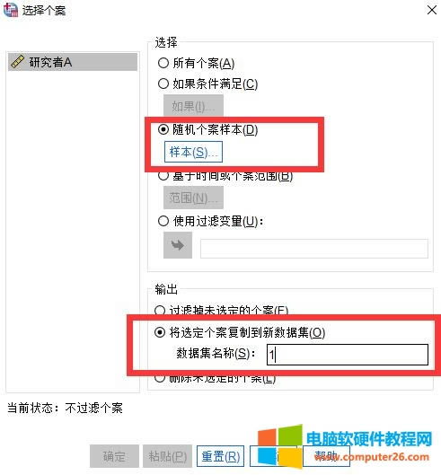 �O���S�C����