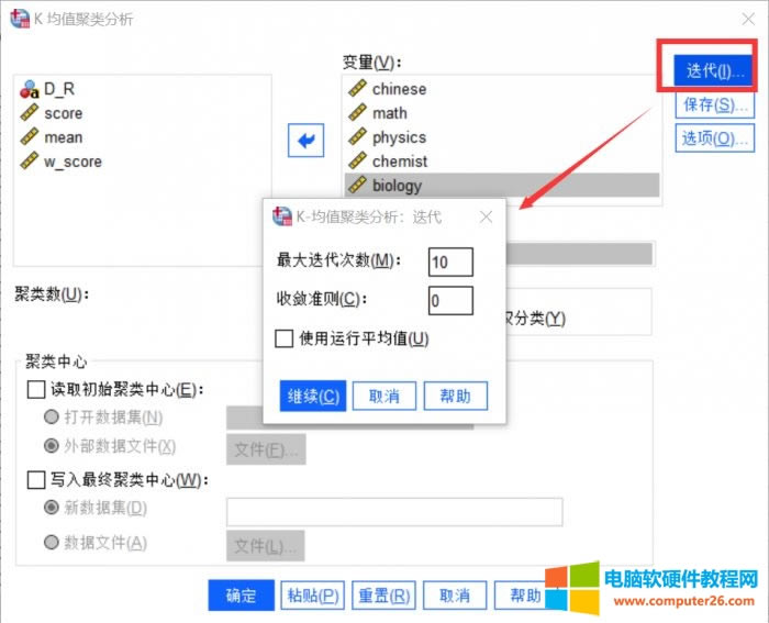 �����O(sh��)��