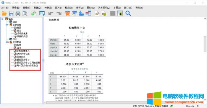 ��Y(ji��)��