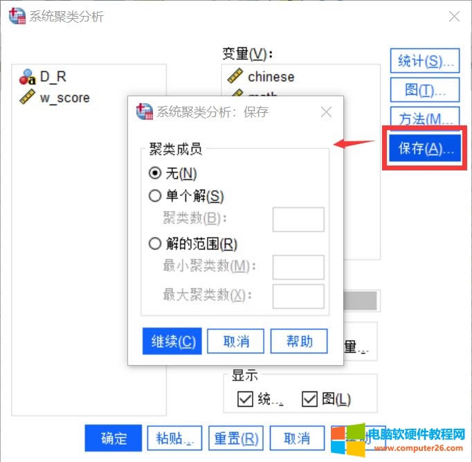 �����O(sh��)��