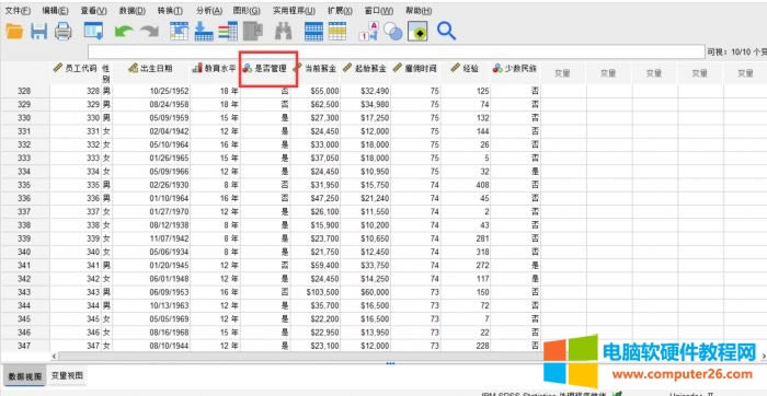 �����ӱ�