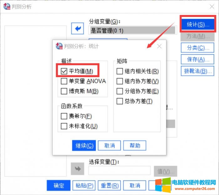 ݔ���yӋ�O��