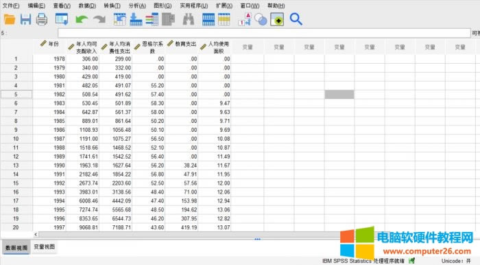 �����ӱ�